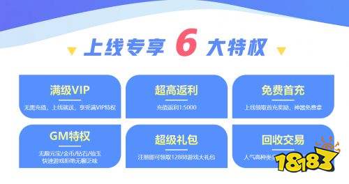 新内购破解游戏网站大全 18183手机九游会全站登录十大破解手机游戏网站 最(图8)