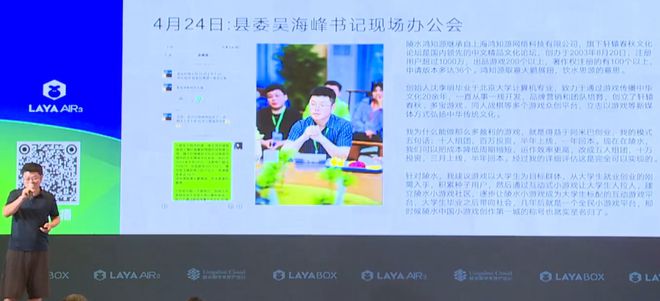 什么把公司搬到海南九游会J9登陆我为(图1)