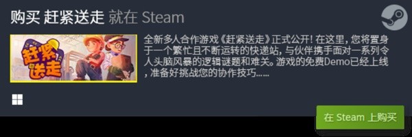 戏 2024十大适合长期玩的休闲游戏排行j9九游会(中国)网站适合长期玩的休闲游(图5)