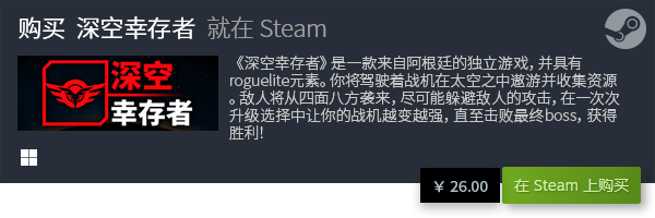 闲游戏合集 十大休闲有哪些j9九游会真人游戏十大休(图5)